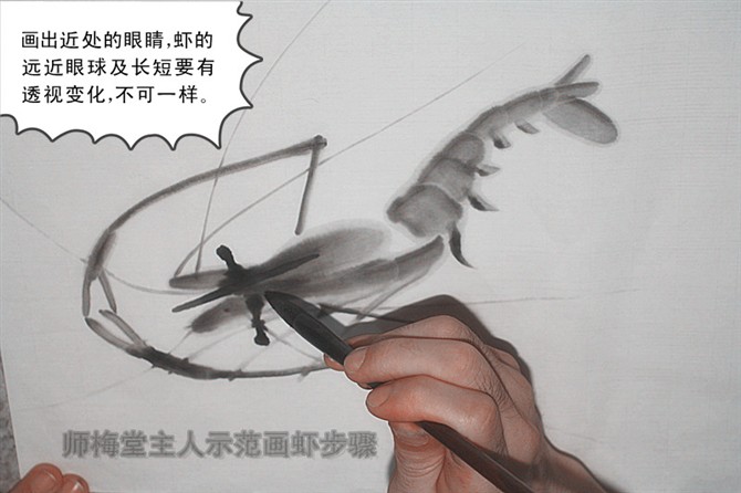 师梅堂国画,师梅堂主人