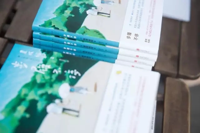 人生的路上步履艰难,人生路上匆匆忙忙