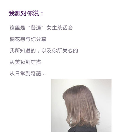 38度的天怎么凉快,38度高温烈日下