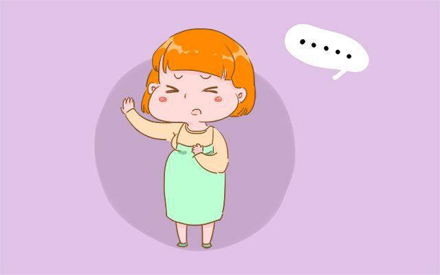 怀孕中期瘙痒怎么办,怀孕早期生理部位瘙痒怎么办