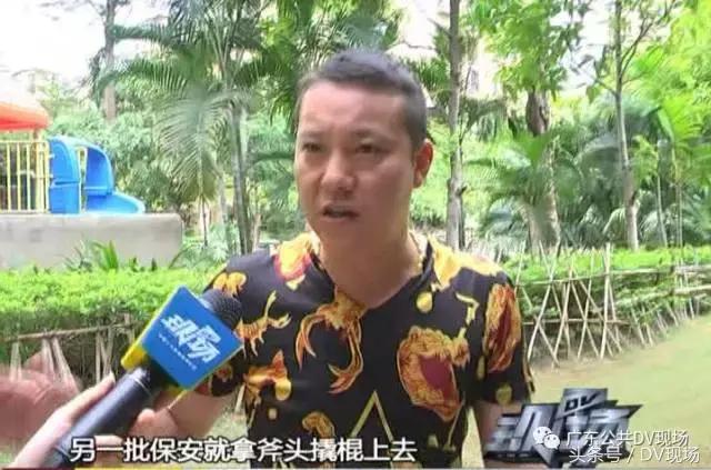 吓人！东莞小区一熊孩子爬出阳台命悬半空，所有人捏了一把汗