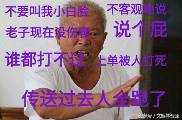 王者s8白起,王者荣耀新英雄白起爆炸输出出装