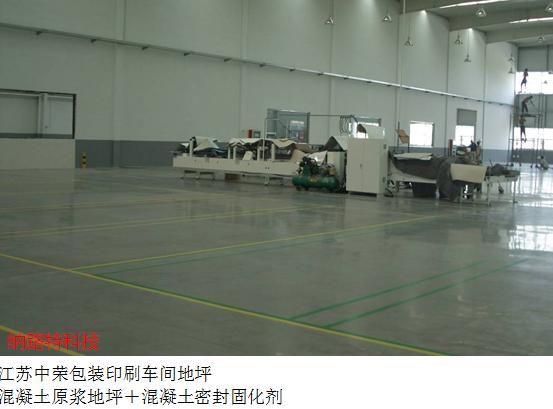 瓷砖抛光的分类,瓷砖抛光砖与釉面砖哪个质量好