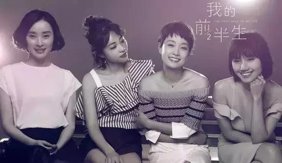 象妈妈读后感,我的前半生罗子君结局