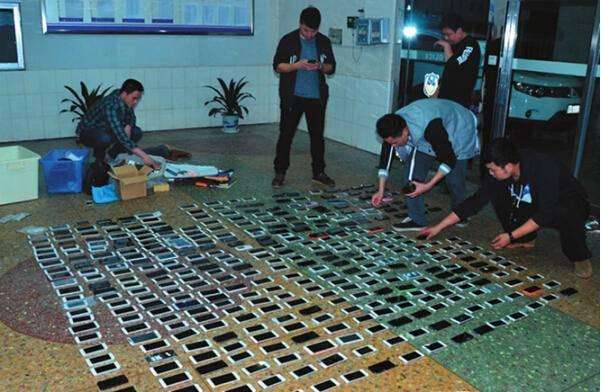 被盗手机的处理,被盗手机有什么后果