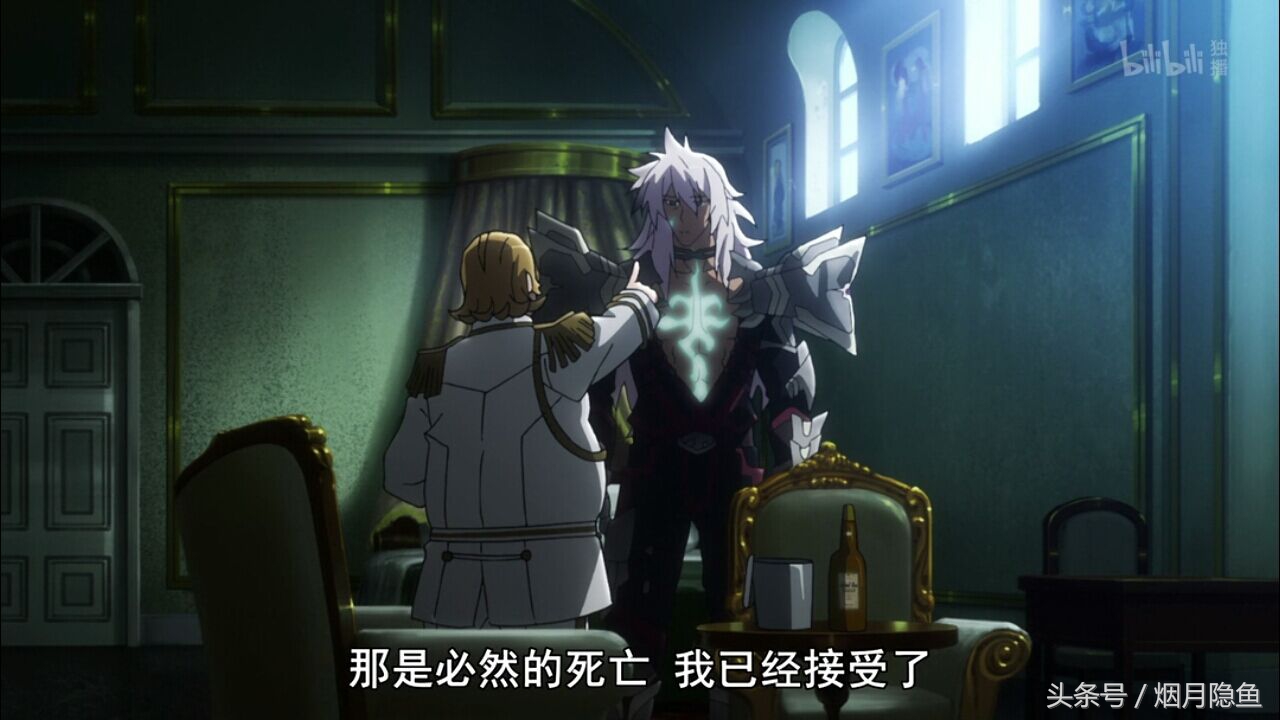 英灵齐格飞大战小太阳,齐格飞英灵