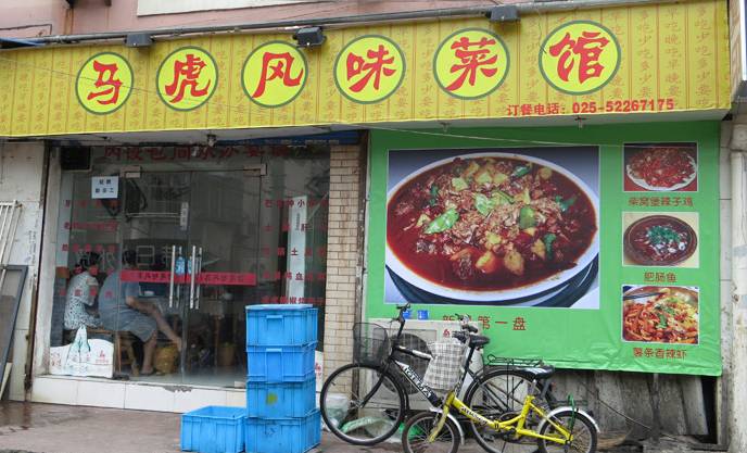 适合夏天吃的各种凉面,让你胃口大开的夏日凉面