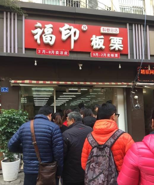 适合夏天吃的各种凉面,让你胃口大开的夏日凉面