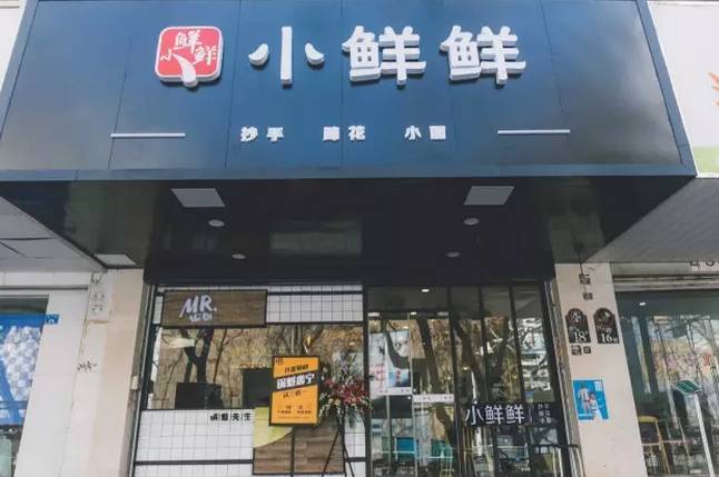 适合夏天吃的各种凉面,让你胃口大开的夏日凉面