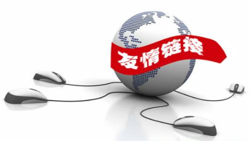 网站更改标题不被百度降权的技巧,网站因为快排被百度降权怎么办