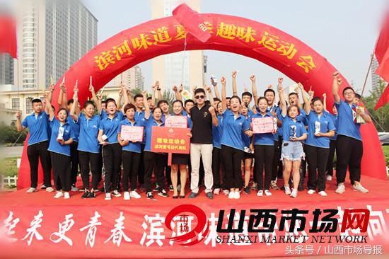 动起来更精彩歌曲,动起来更精彩歌词