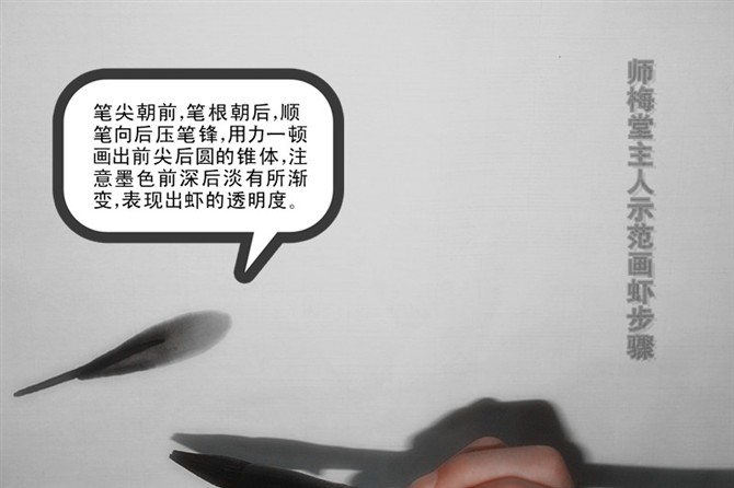 师梅堂国画,师梅堂主人