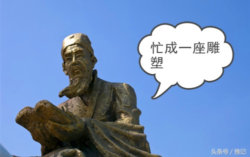 吴承恩《西游记》和连云港花果山,吴承恩四大游记