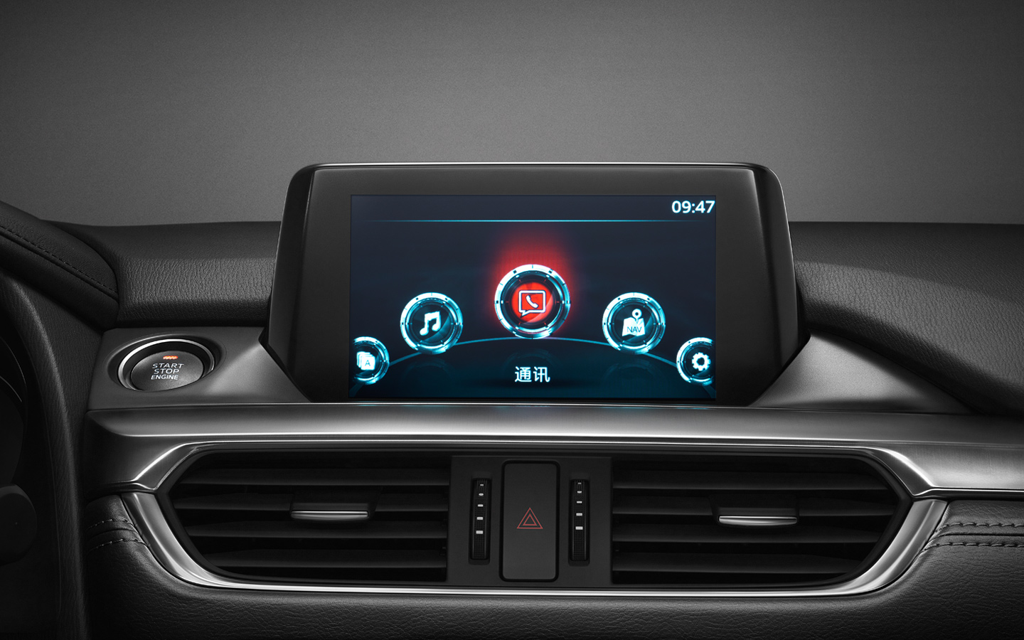 体验驾驶的快感,体验马自达6阿特兹