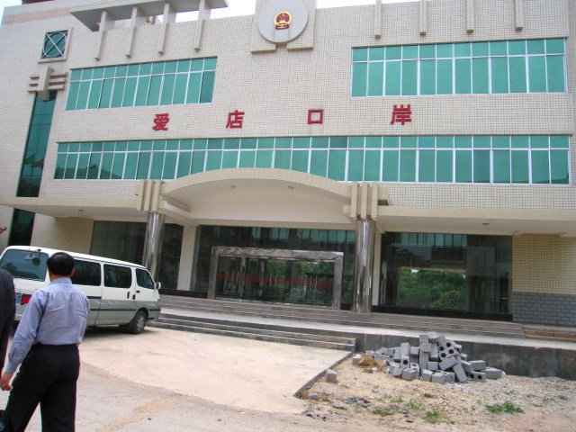 广西边关小城在哪里,广西中越边境的小镇