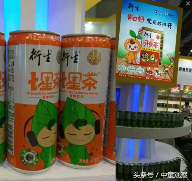 cbme婴儿奶粉,cbme孕婴童展2021奶粉