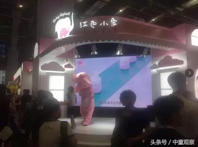 cbme婴儿奶粉,cbme孕婴童展2021奶粉