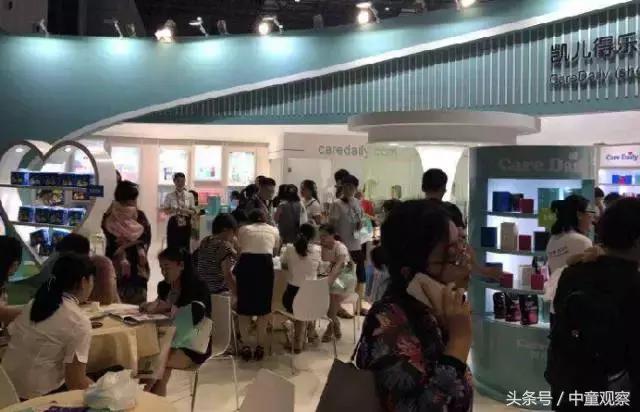 cbme婴儿奶粉,cbme孕婴童展2021奶粉