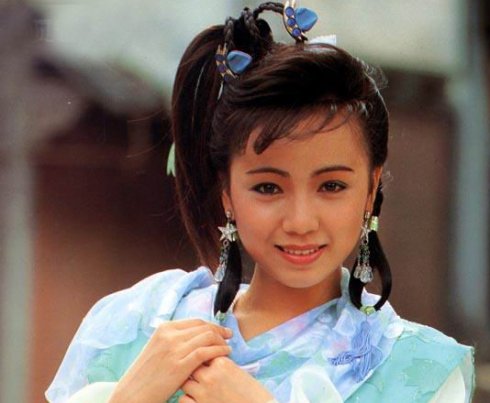 圈内扒爷梁朝伟,梁朝伟版侠客行四十集