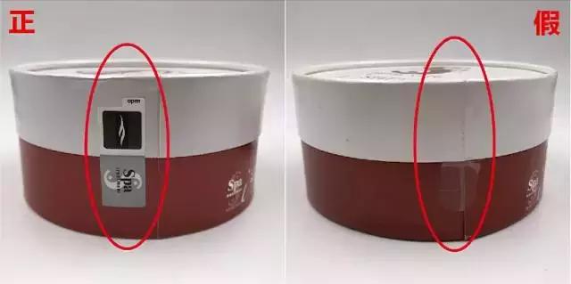 日本spa蛇毒眼膜60片盒红色升级版,日本蛇毒眼膜真假去哪里查