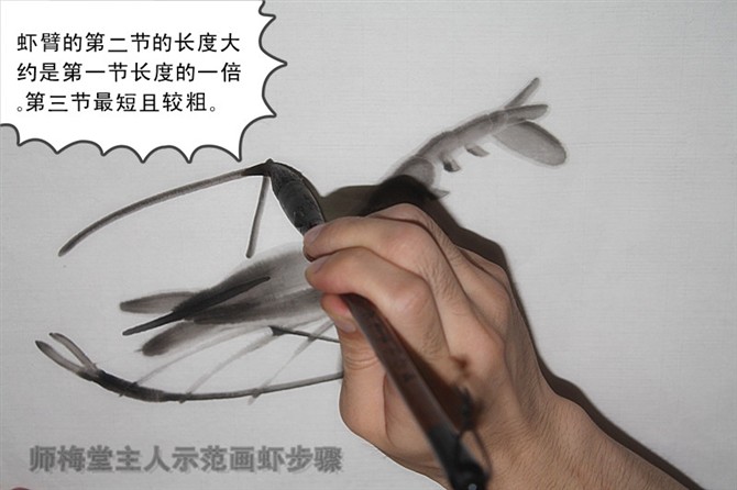 师梅堂国画,师梅堂主人