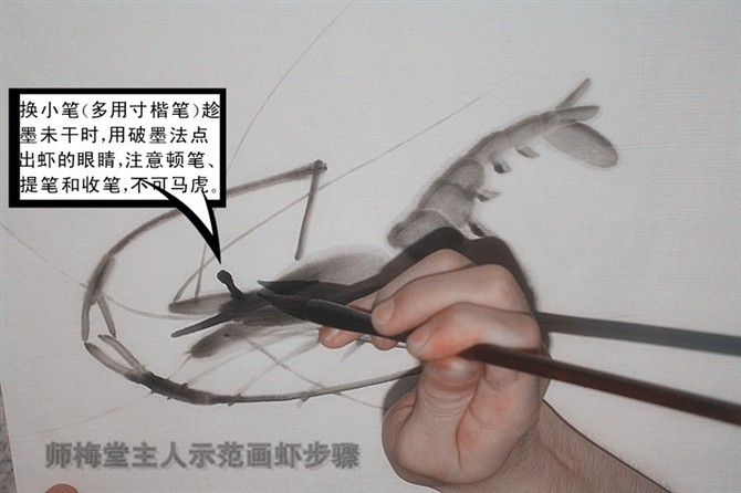 师梅堂国画,师梅堂主人