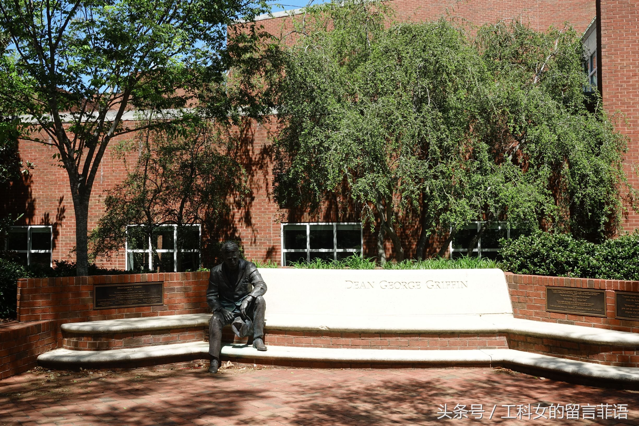 佐治亚理工学院国内认可,高校掠影