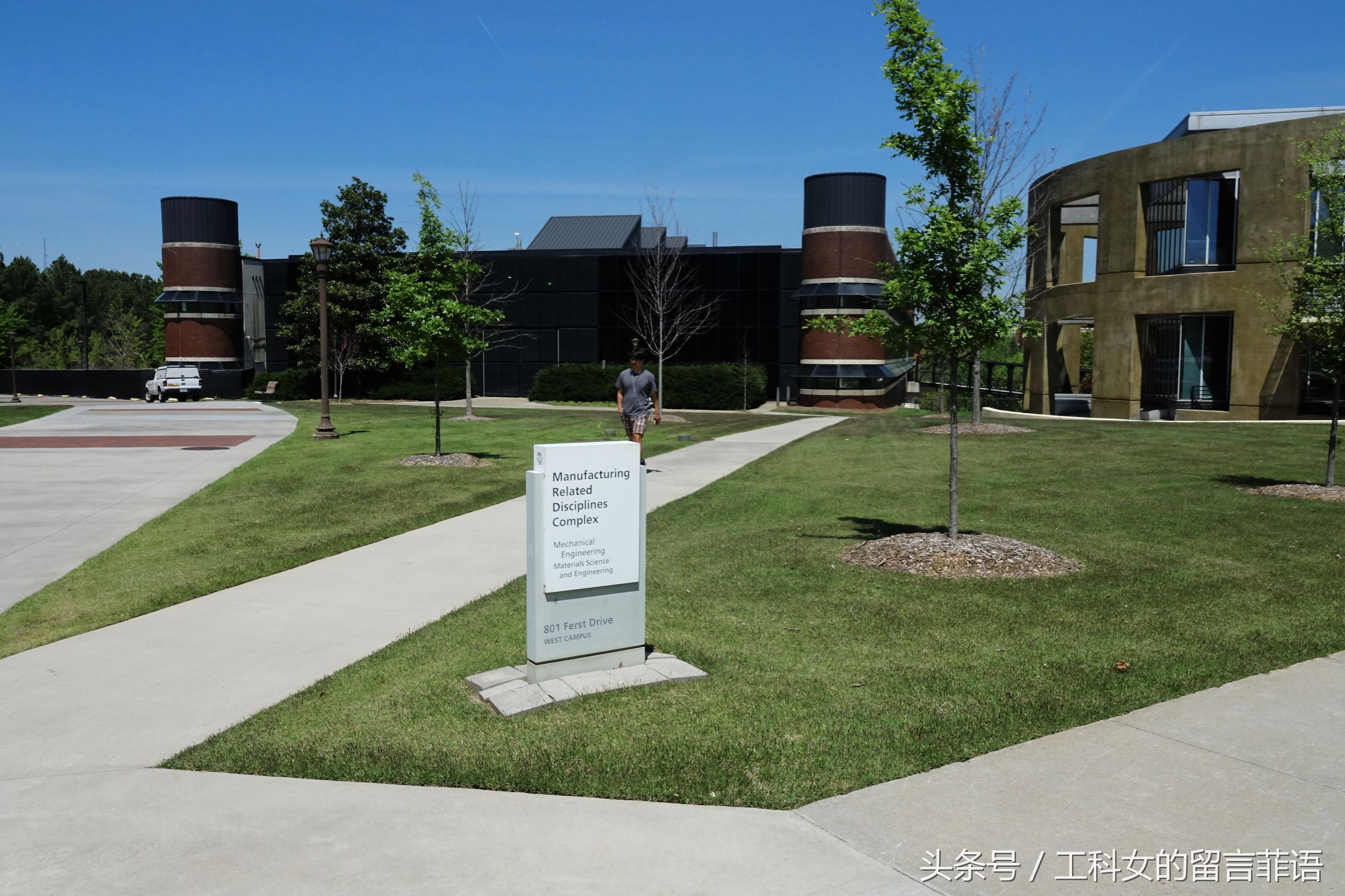 佐治亚理工学院国内认可,高校掠影