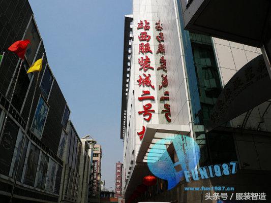 广州水果批发市场拿货渠道,广州进货批发去哪个区