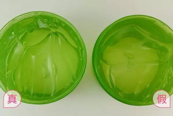 自然乐园和瑜然美的芦荟胶哪个好,自然乐园芦荟胶99%真假辨别
