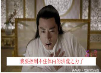 网红餐饮四大思维,如何打造网红餐饮