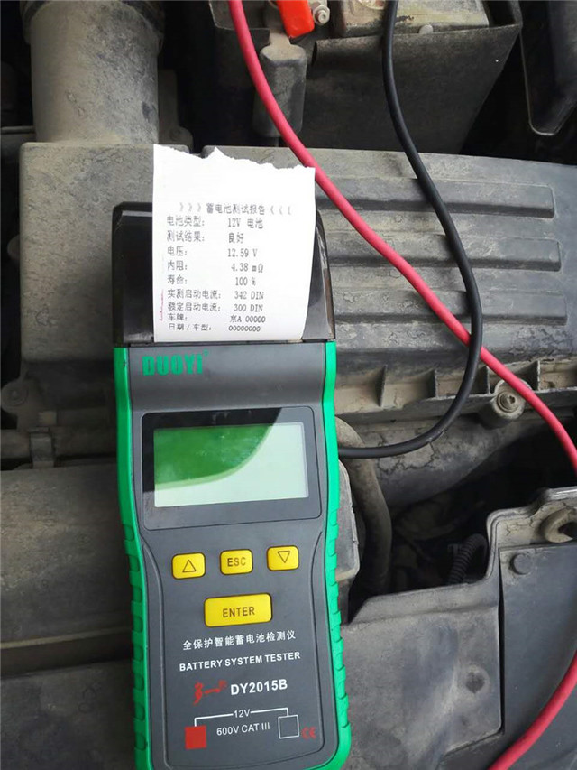 濂充汉浣曡嫤涓洪毦濂充汉42,濂充汉浣曡嫤涓洪毦鑷繁鎯充拱灏变拱