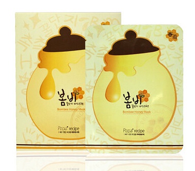 2017百元以内的补水保湿面膜推荐