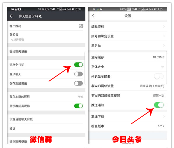 安卓手机长时间流畅不卡顿,手机关掉5个功能会流畅
