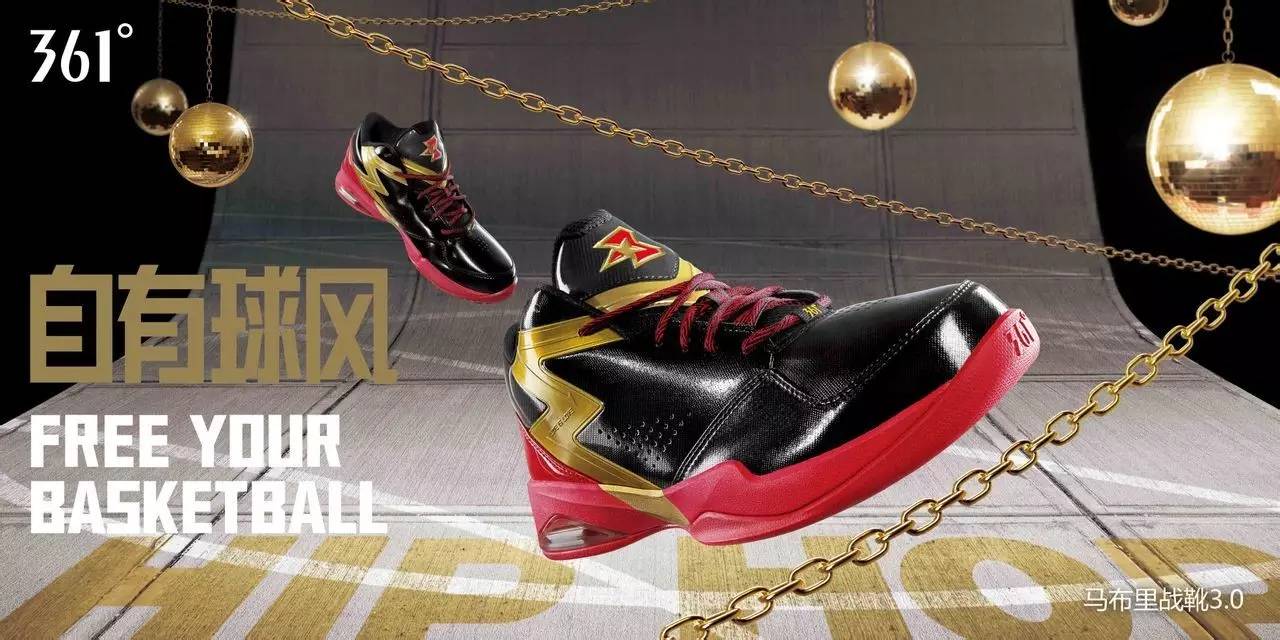 国产乔丹和正宗乔丹,中国乔丹到底是真是假