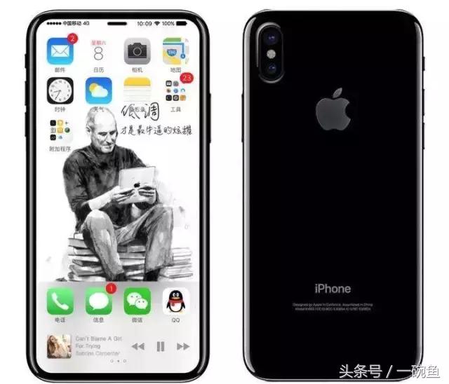 iphone8起售价,iphone8售价京东