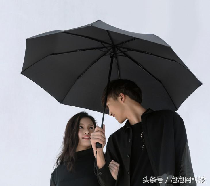 小米折叠雨伞全自动,小米雨伞全自动折叠第七代