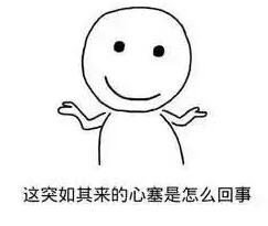 毛孔大到能插秧三招教你缩回去,毛孔大的能插秧是种什么体验