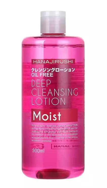 卸妆水超干净,卸妆水油皮敏感痘痘肌肤