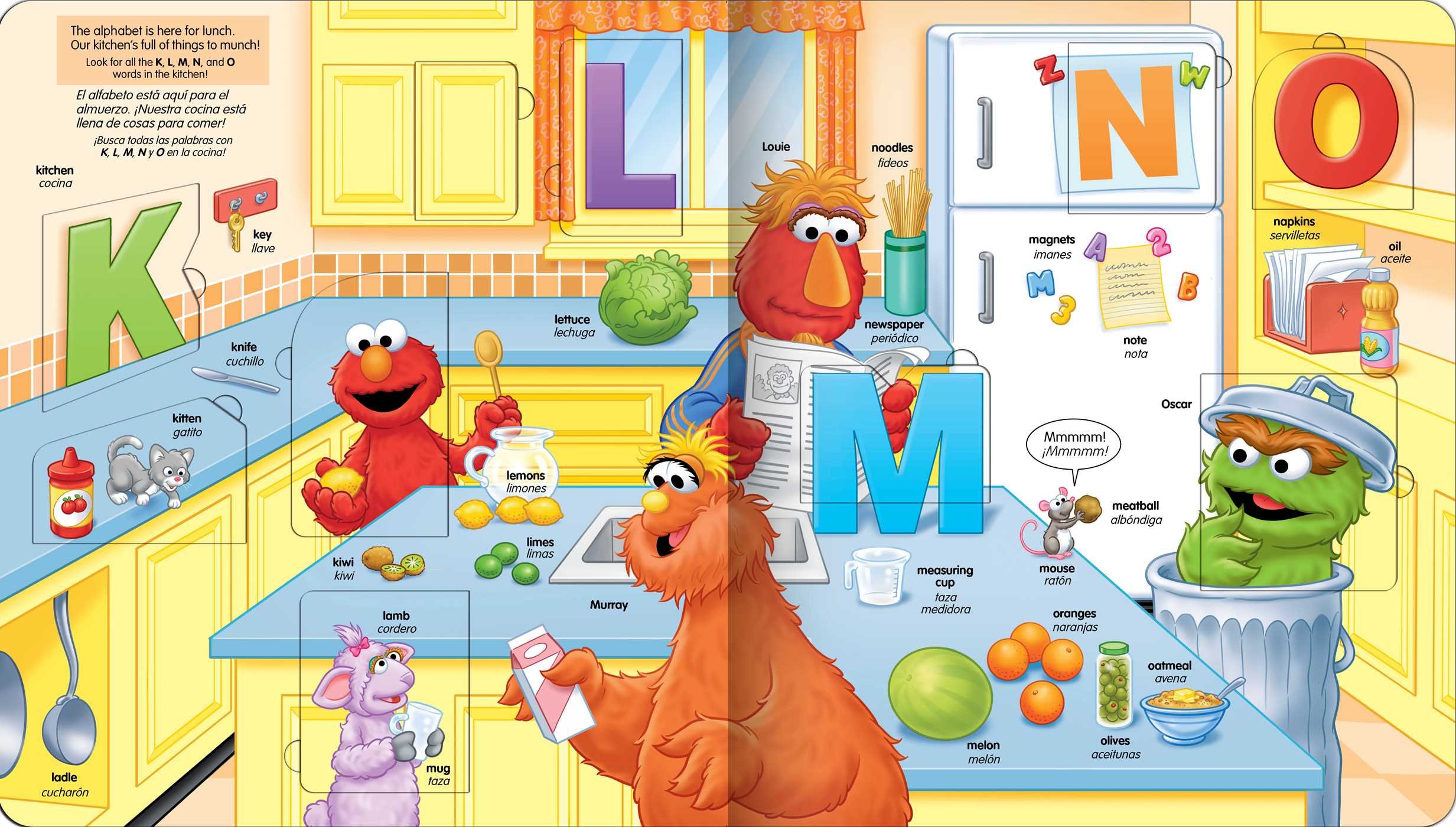 两岁宝宝全脑开发绘本推荐 (baby猜一猜趣味翻翻书全套8册)