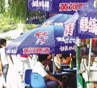 兰州黄河啤酒大全，只有0.0000001%的兰州人全喝过，不服来战！