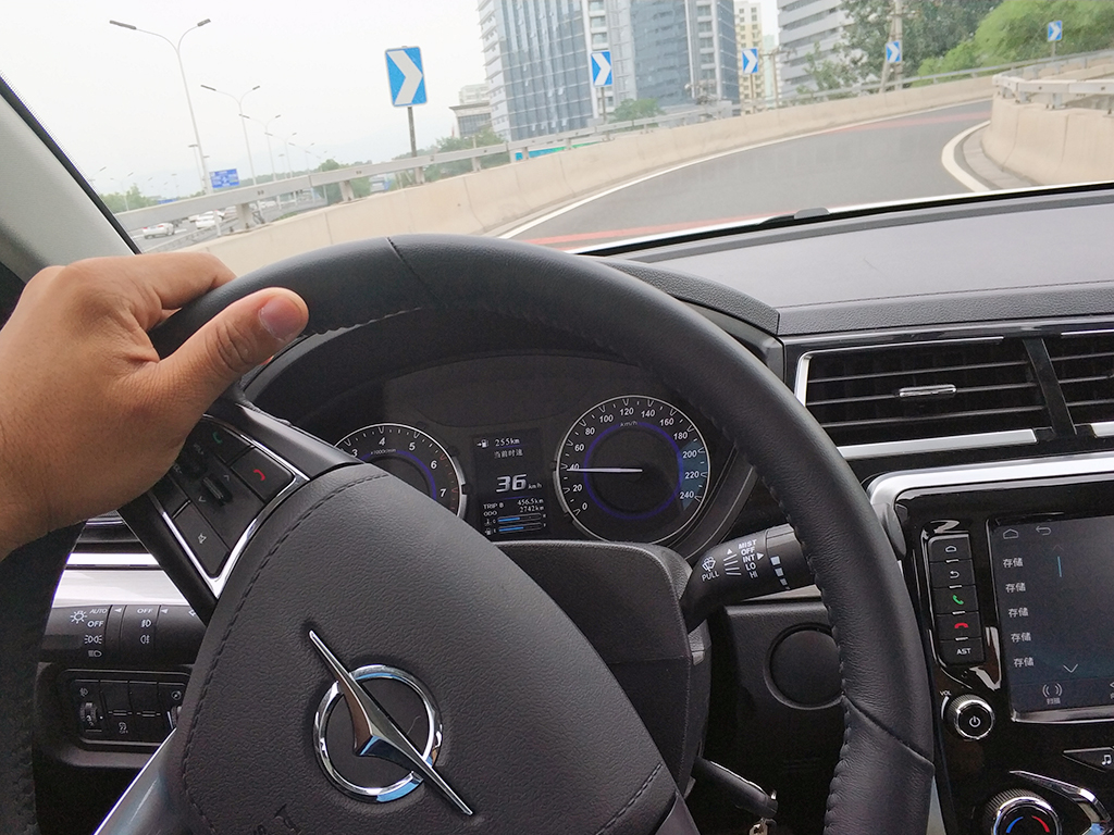 海马s5young使用说明,苑叔聊车海马7x