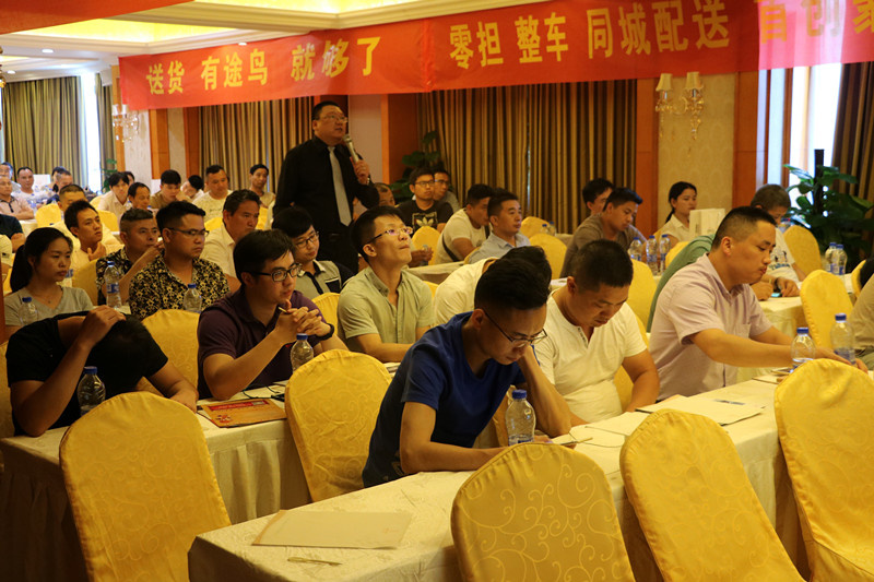 资讯｜途鸟科技“火炉之都”招商交流会圆满落幕！