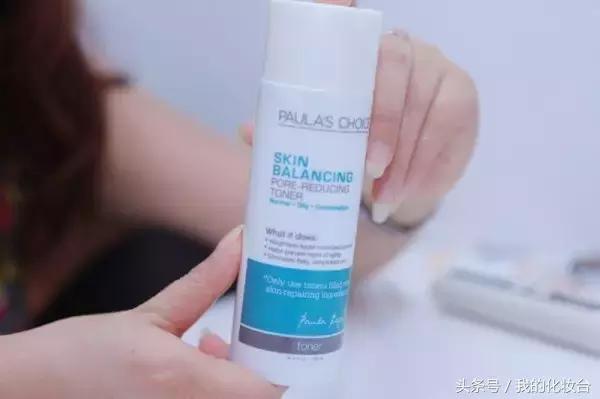 宝拉珍选祛痘产品推荐,宝拉珍选祛痘洁面