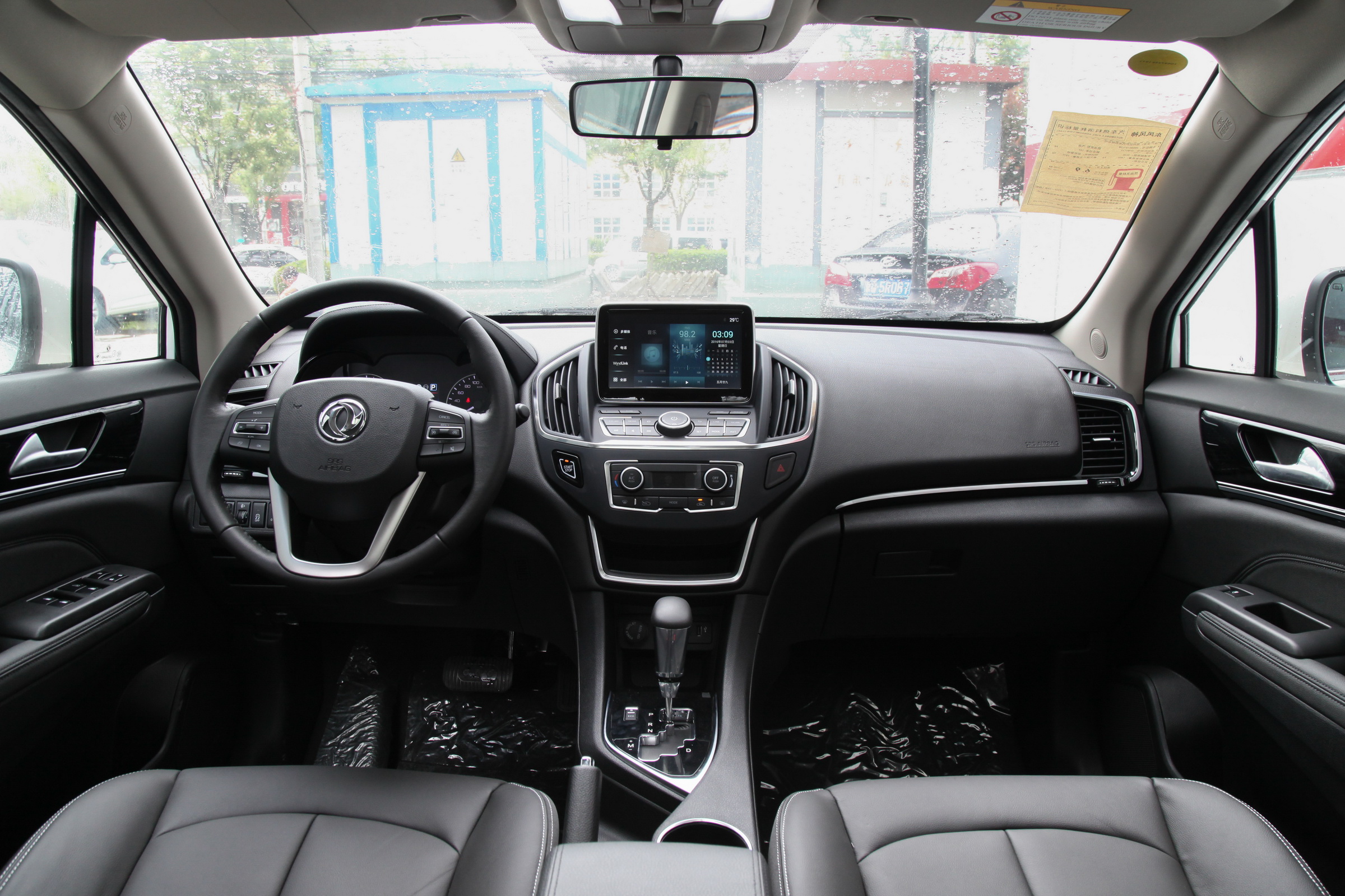 实测东风风神AX5，简单说一下优缺点