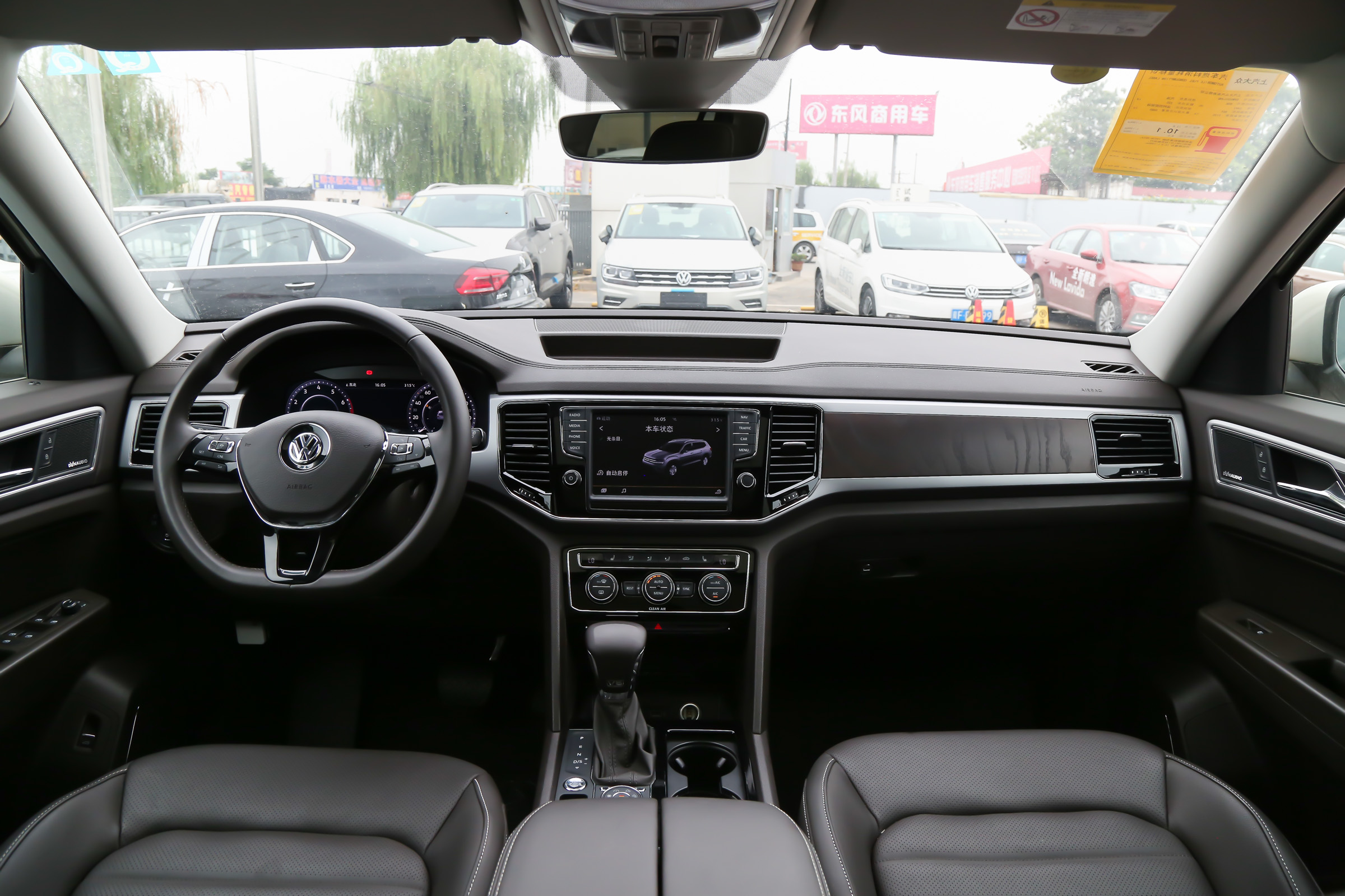 锐界L与途昂比较优缺点,新款途昂最真实优缺点