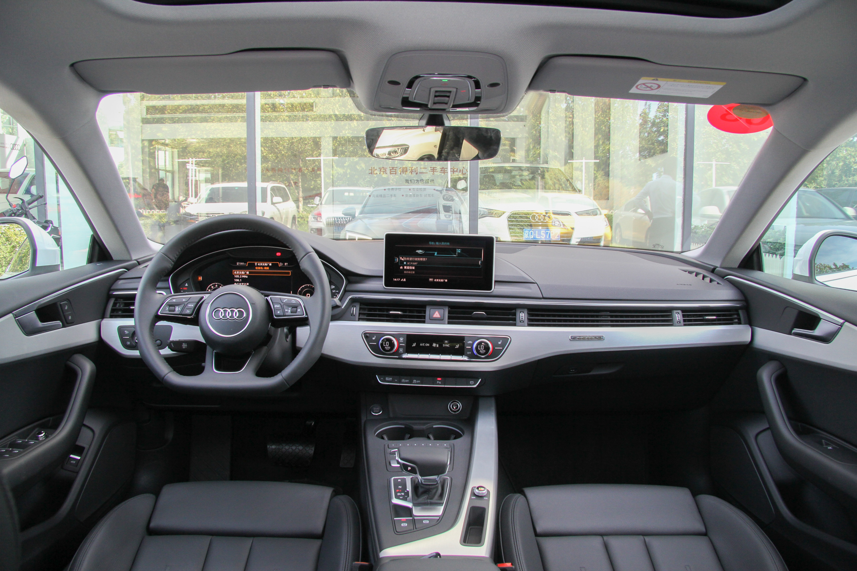 评价奥迪A5,新款奥迪a5硬底