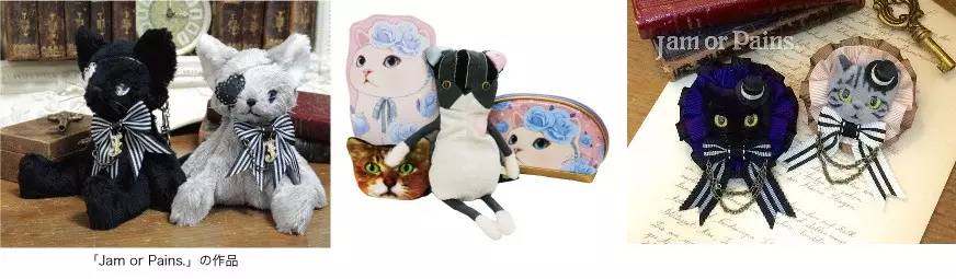 猫奴注意东京新宿东急手创馆20周年活动