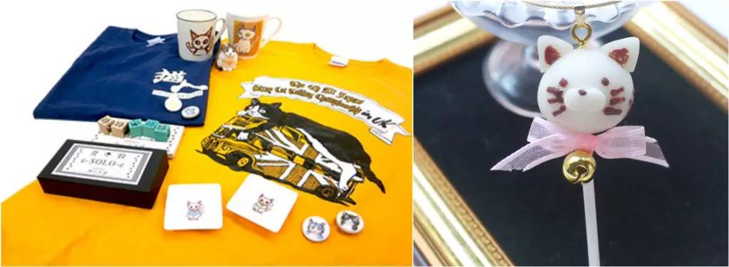 猫奴注意东京新宿东急手创馆20周年活动