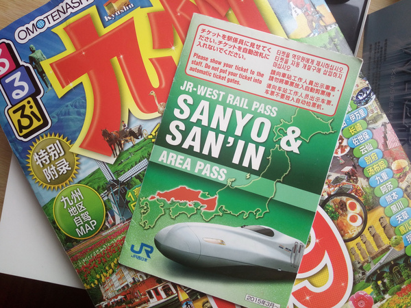 日本九州篇福冈,日本九州7天旅游攻略推荐